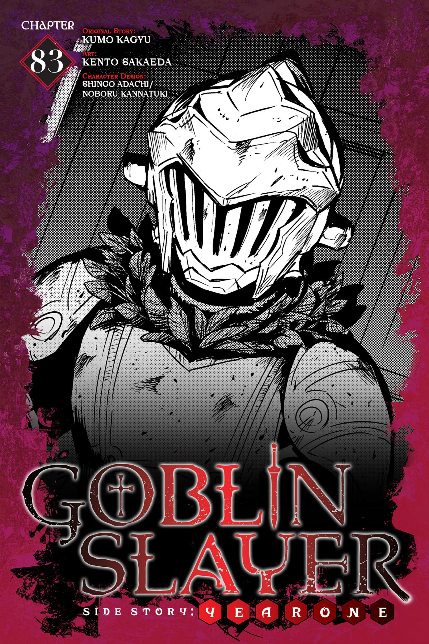 Goblin Slayer: Side Story Year One - Chapter 83