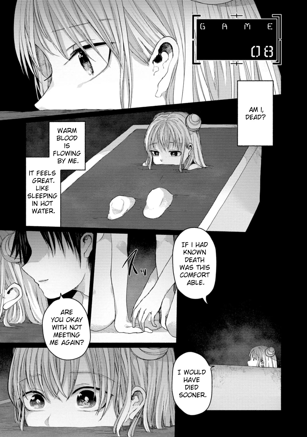 Zanki X 99 - Chapter 8