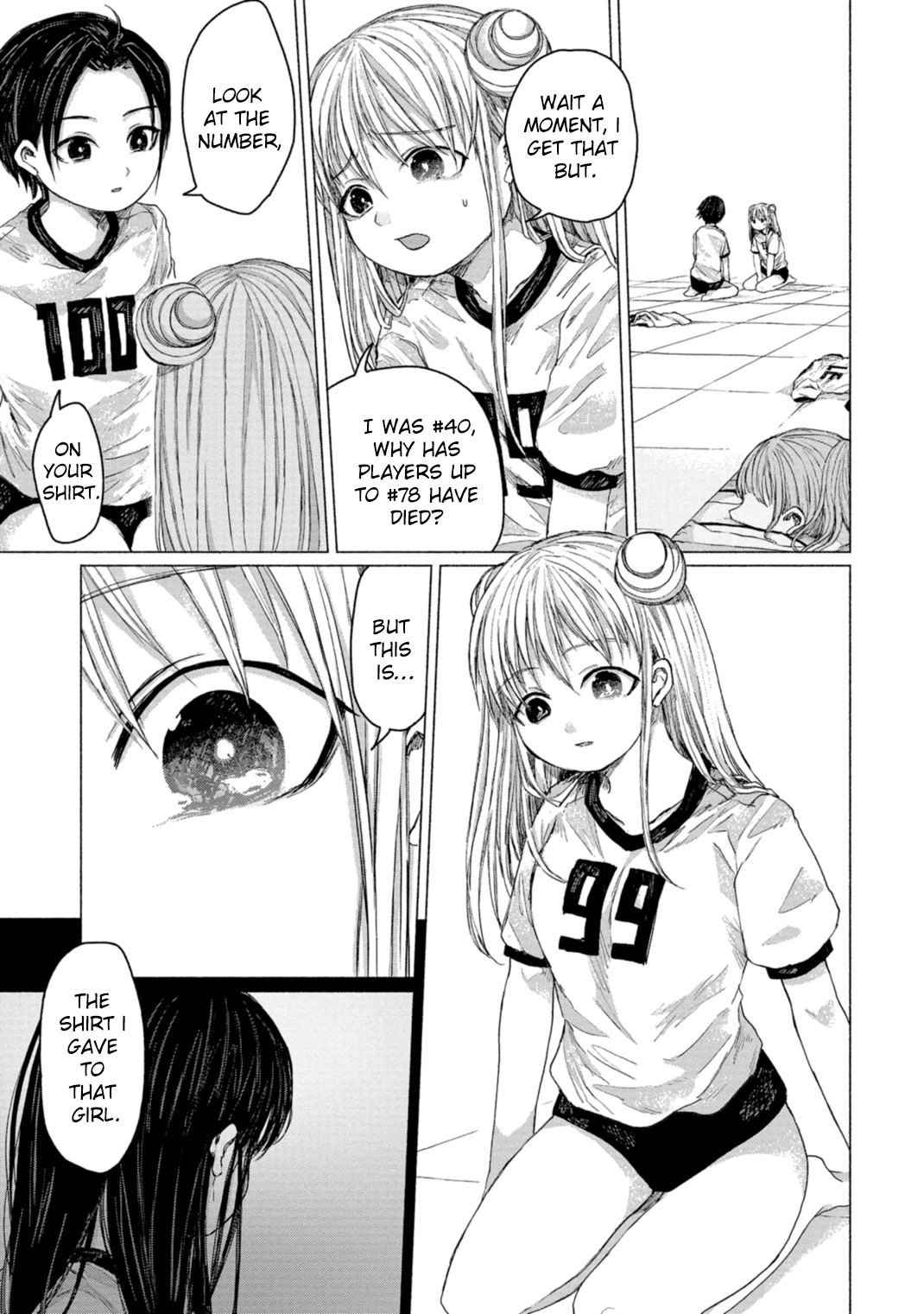 Zanki X 99 - Chapter 8