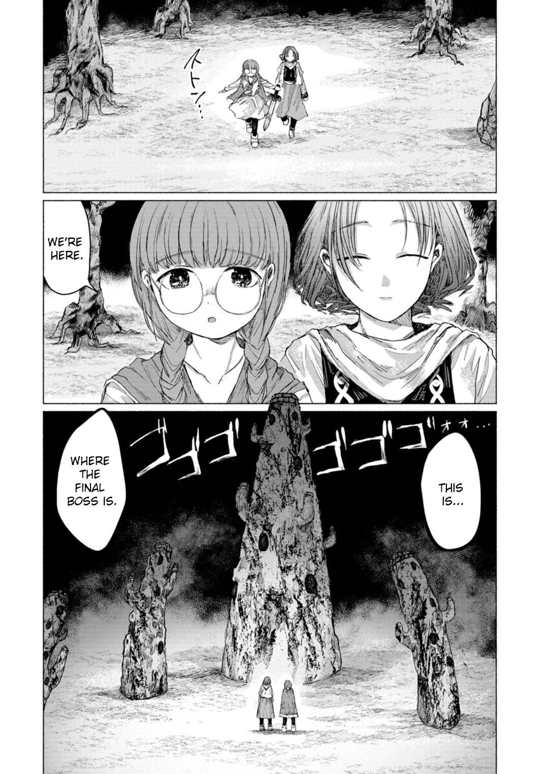 Zanki X 99 - Chapter 8