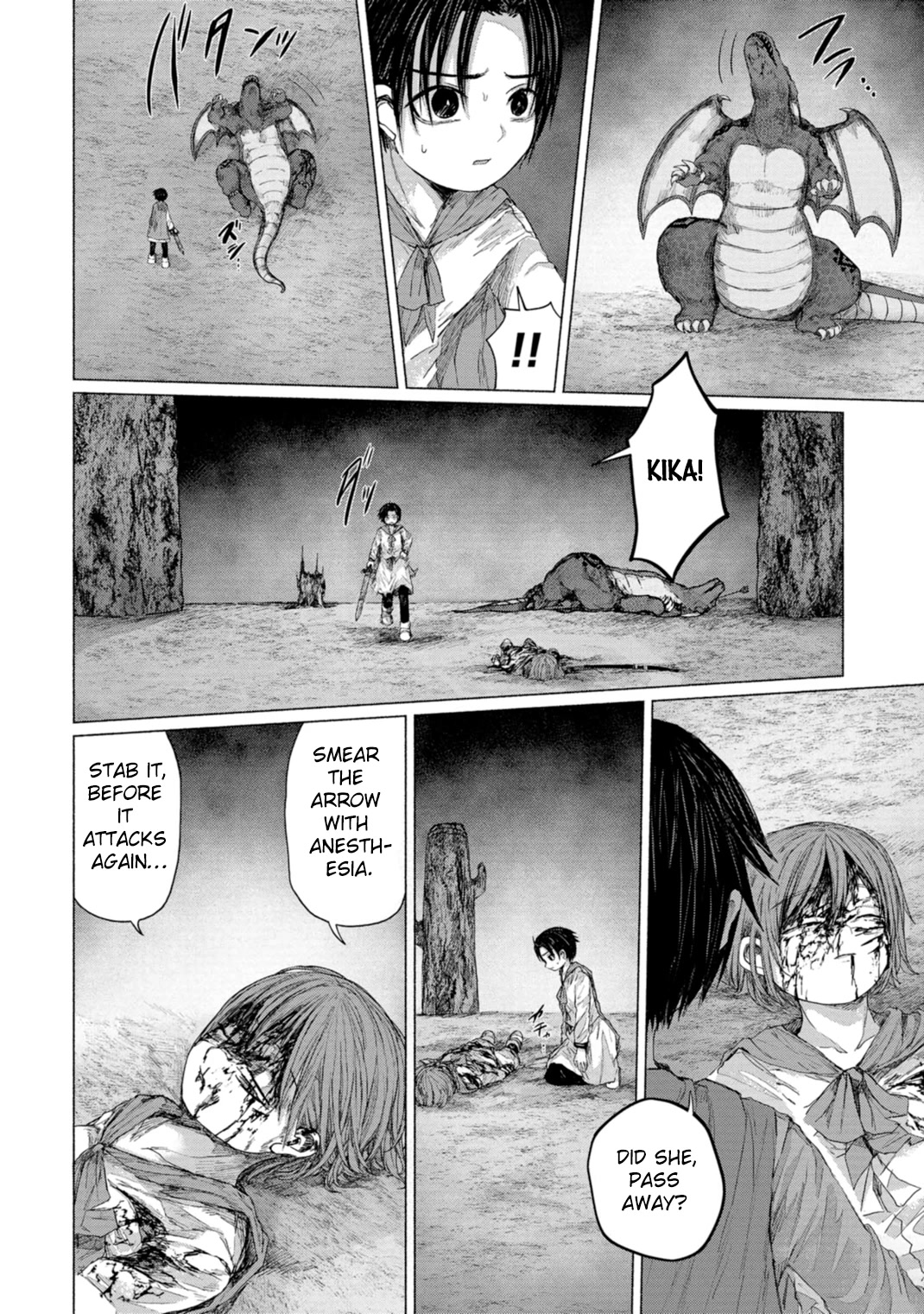 Zanki X 99 - Chapter 8