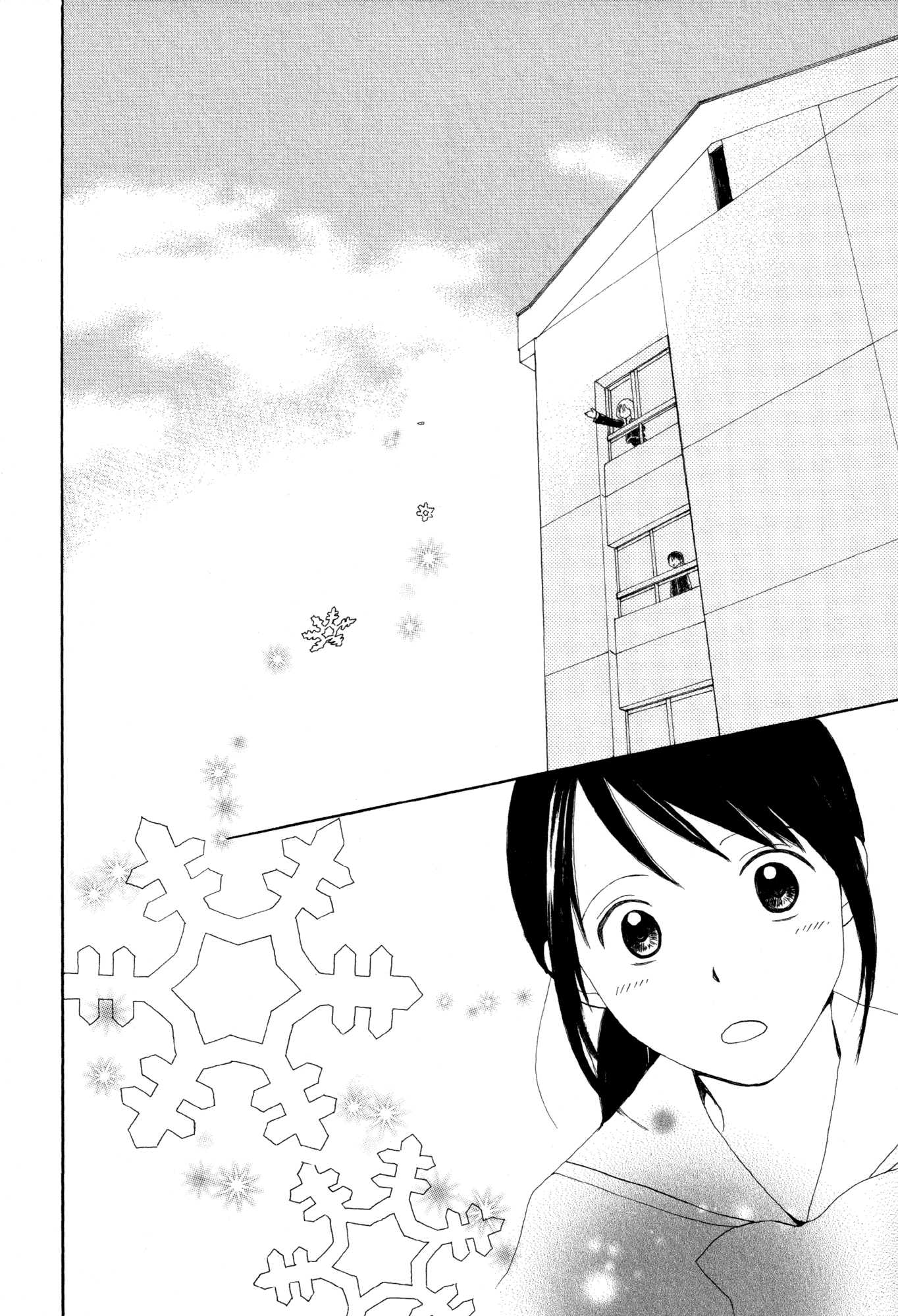 Fuwafuwa No Kimochi - Chapter 3 : Hajimari No Kotoba