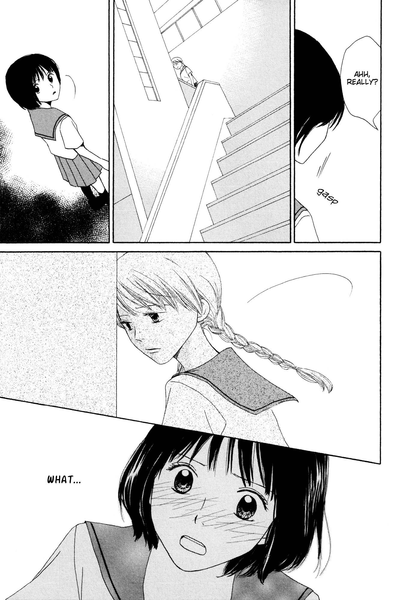 Fuwafuwa No Kimochi - Chapter 0 : [Oneshot]