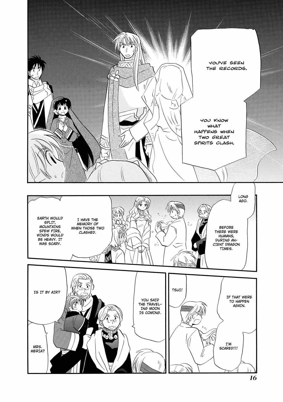 Corseltel No Ryuujutsushi - Koryuu Monogatari - Chapter 47