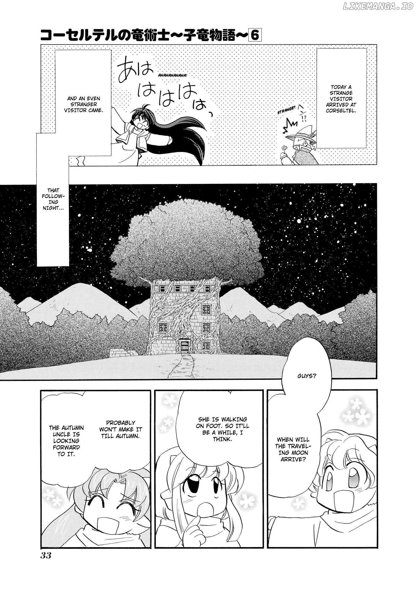 Corseltel No Ryuujutsushi - Koryuu Monogatari - Chapter 41