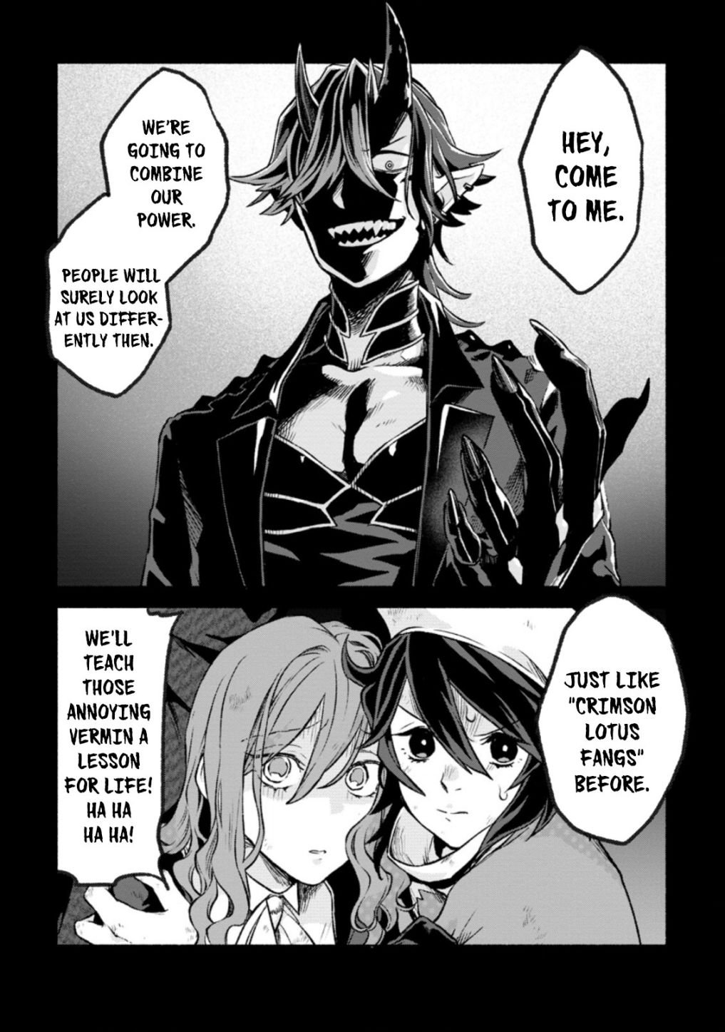 Sono Monban, Saikyou Nitsuki - Chapter 11