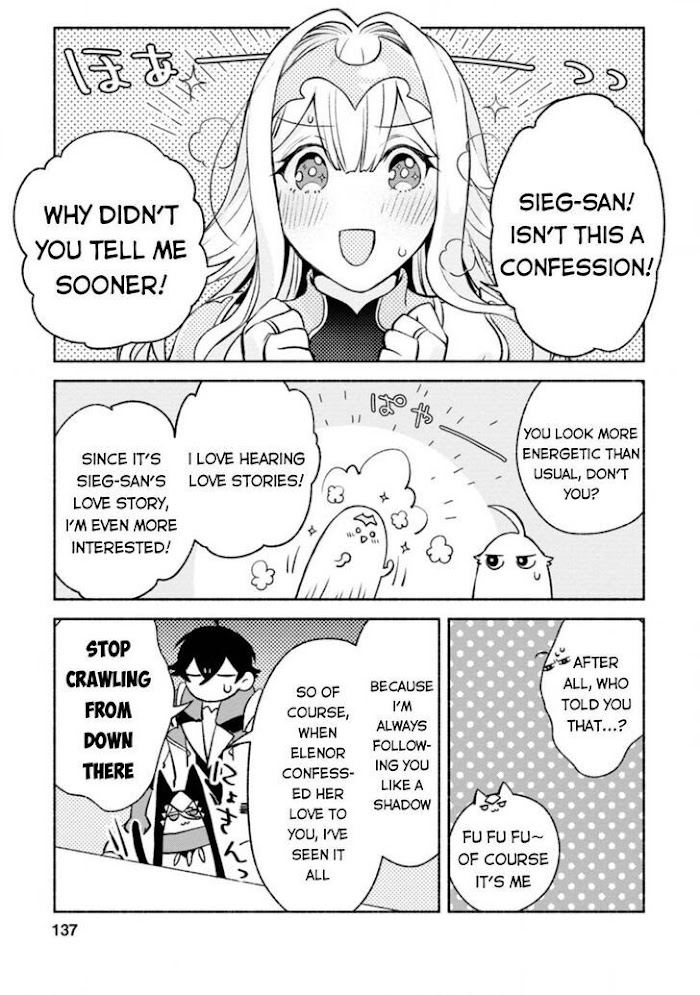 Sono Monban, Saikyou Nitsuki - Chapter 10