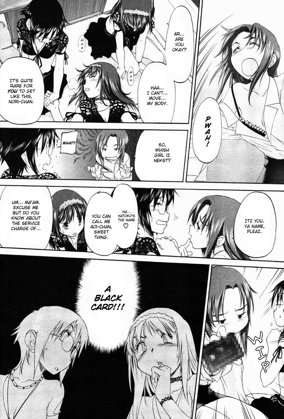 Isuzu No Counter - Chapter 1