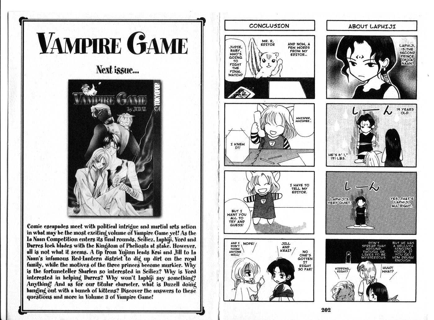 Vampire Game - Vol.02 Chapter 0