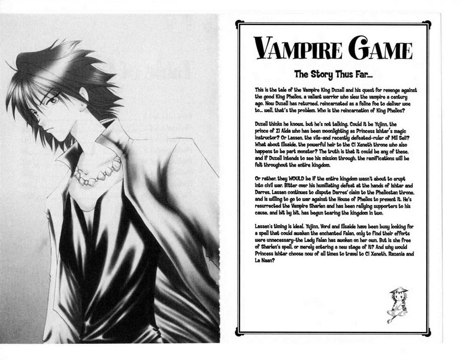 Vampire Game - Vol.15 Chapter 14