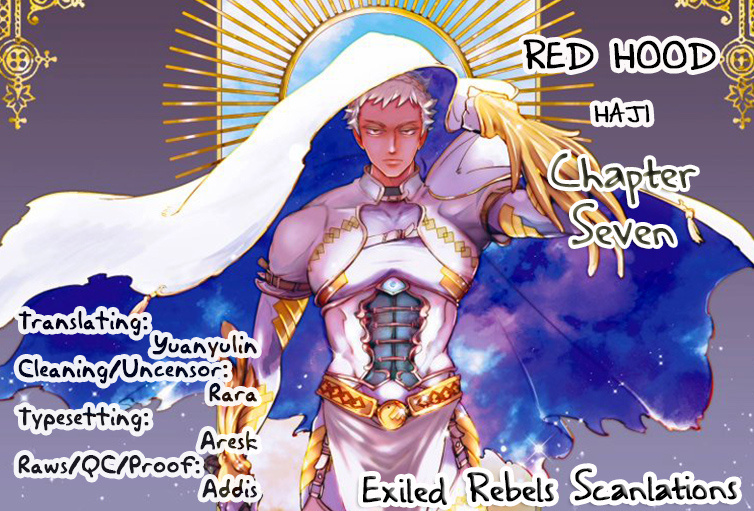 Red Hood - Chapter 7