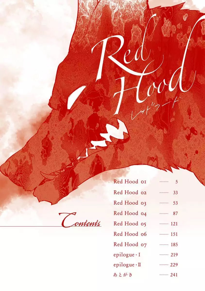 Red Hood - Chapter 1