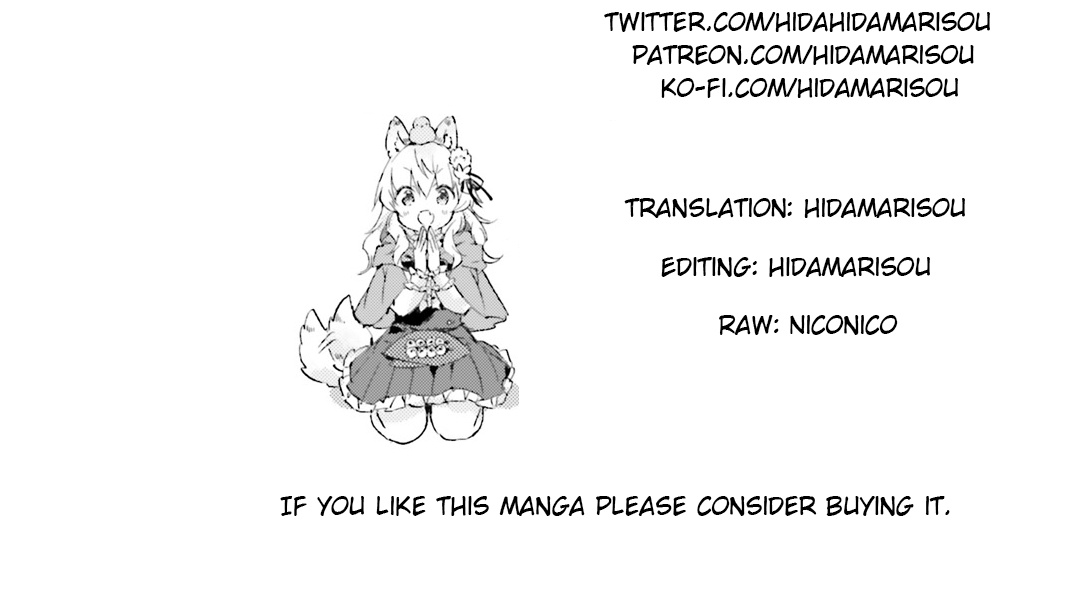 Chiisana Mori No Ookami-Chan - Vol.2 Chapter 11