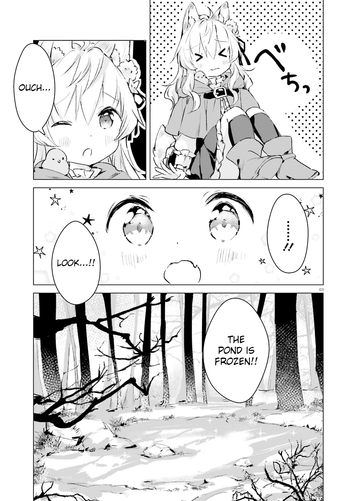 Chiisana Mori No Ookami-Chan - Vol.2 Chapter 10