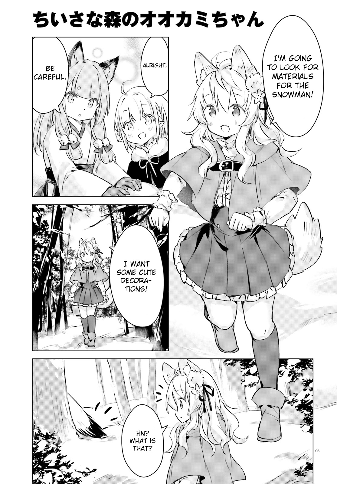 Chiisana Mori No Ookami-Chan - Vol.2 Chapter 9