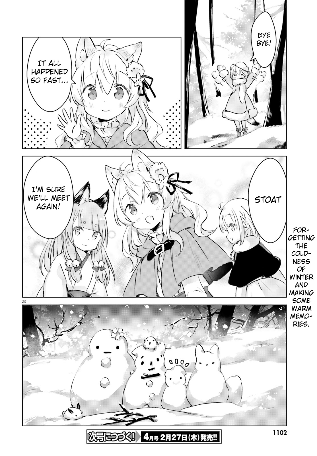 Chiisana Mori No Ookami-Chan - Vol.2 Chapter 9