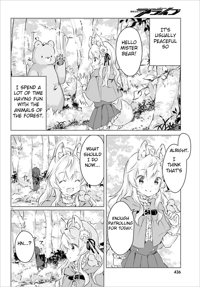 Chiisana Mori No Ookami-Chan - Vol.1 Chapter 2