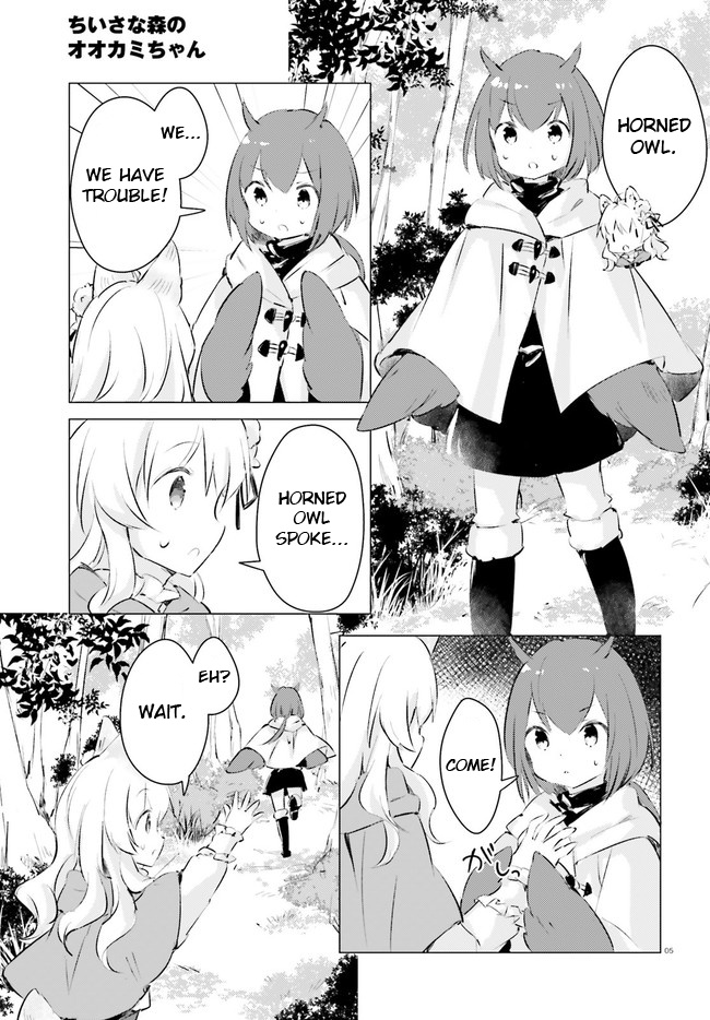 Chiisana Mori No Ookami-Chan - Vol.2 Chapter 20