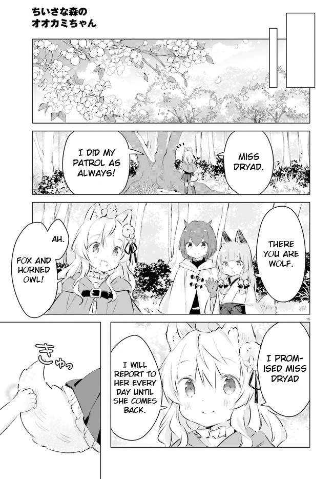 Chiisana Mori No Ookami-Chan - Vol.2 Chapter 20