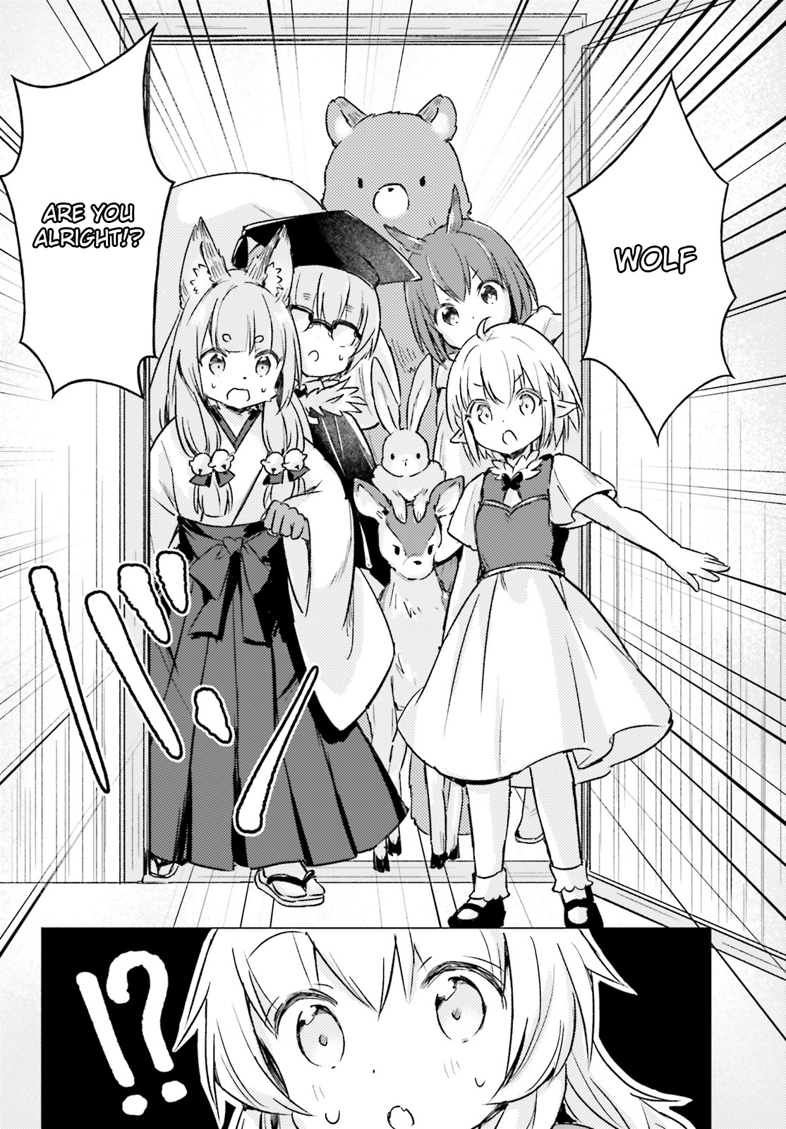 Chiisana Mori No Ookami-Chan - Vol.1 Chapter 7