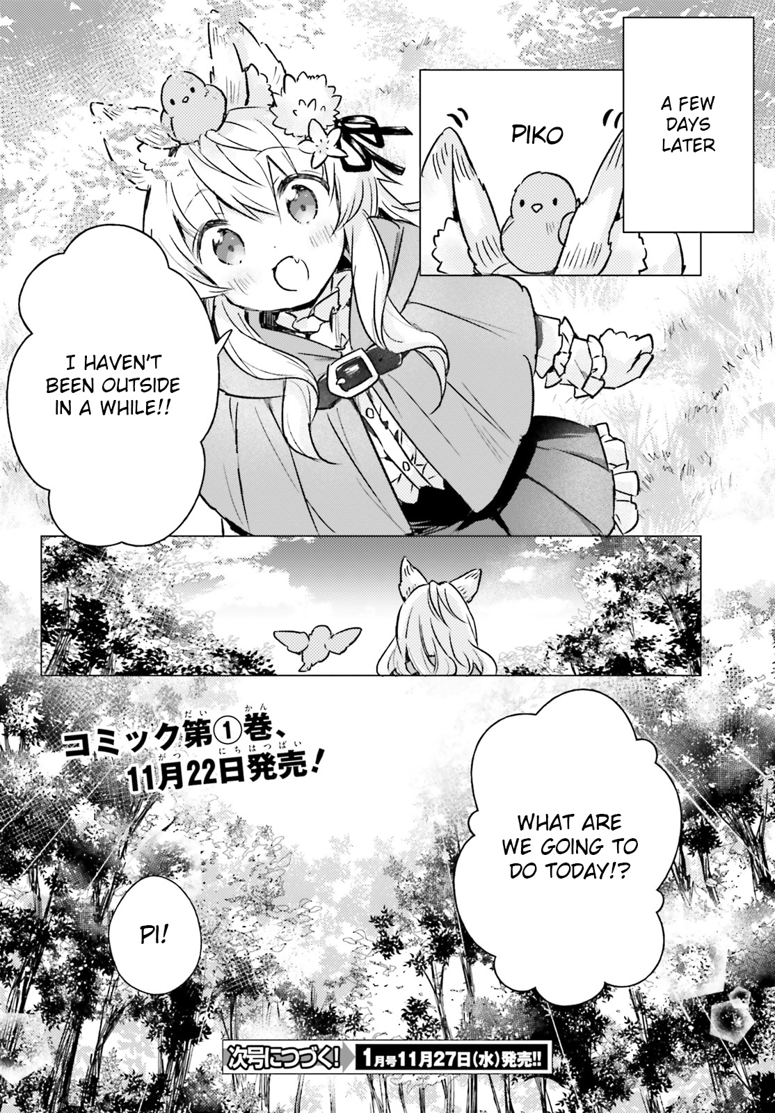 Chiisana Mori No Ookami-Chan - Vol.1 Chapter 7