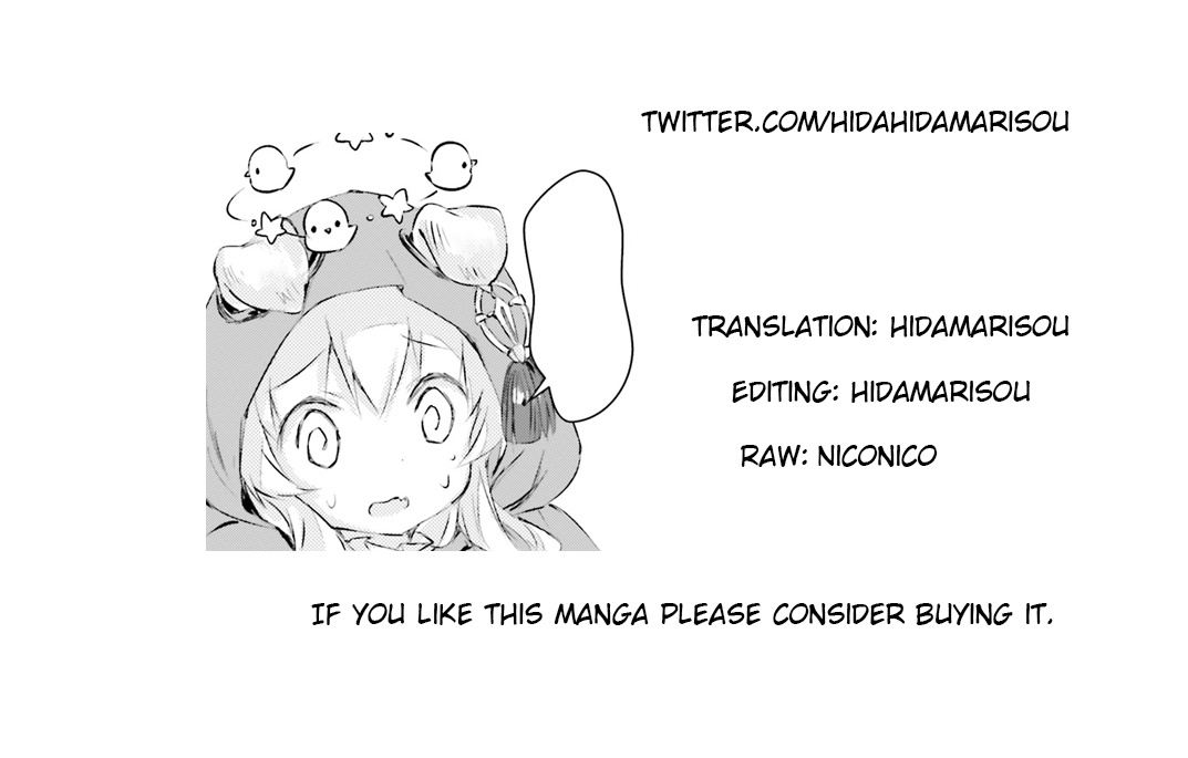 Chiisana Mori No Ookami-Chan - Vol.1 Chapter 3