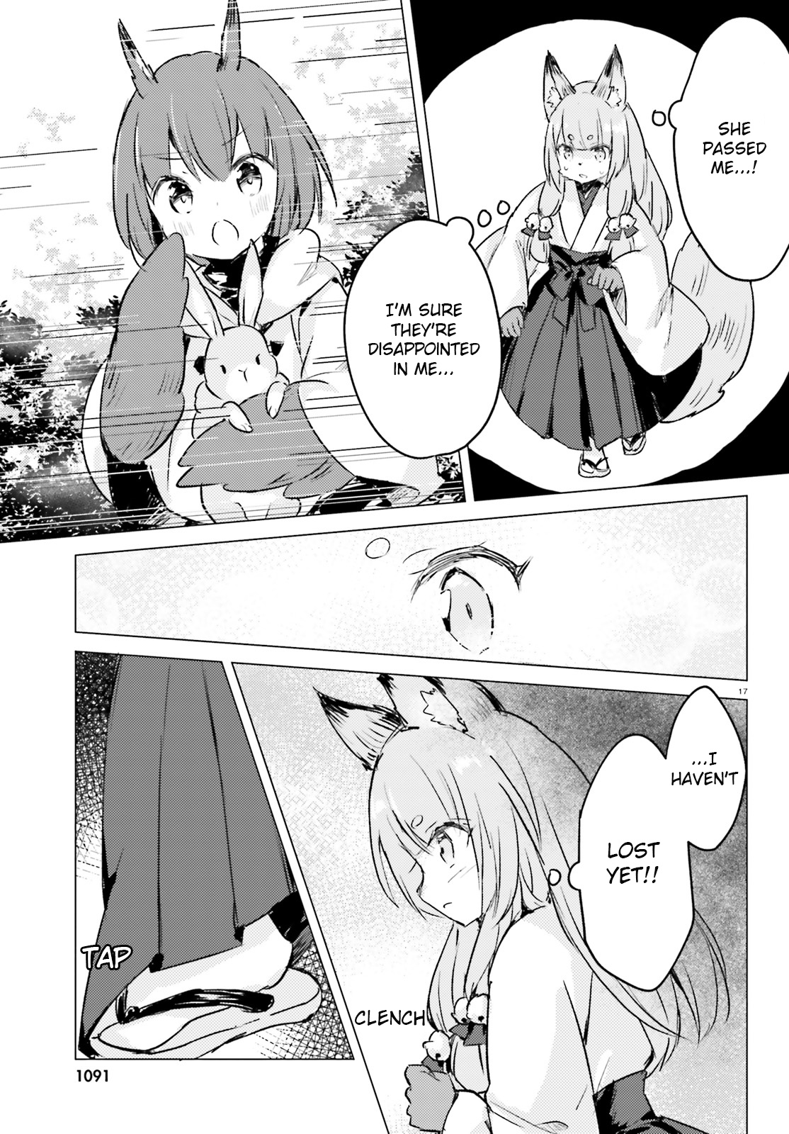 Chiisana Mori No Ookami-Chan - Vol.1 Chapter 6