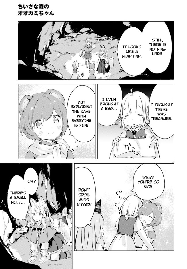 Chiisana Mori No Ookami-Chan - Vol.2 Chapter 15