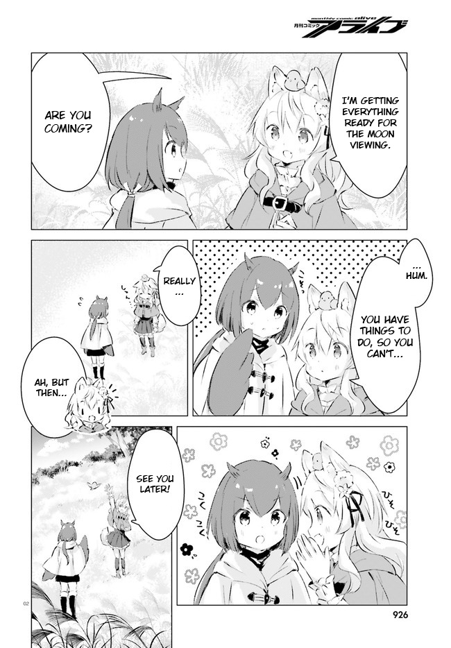 Chiisana Mori No Ookami-Chan - Vol.2 Chapter 17