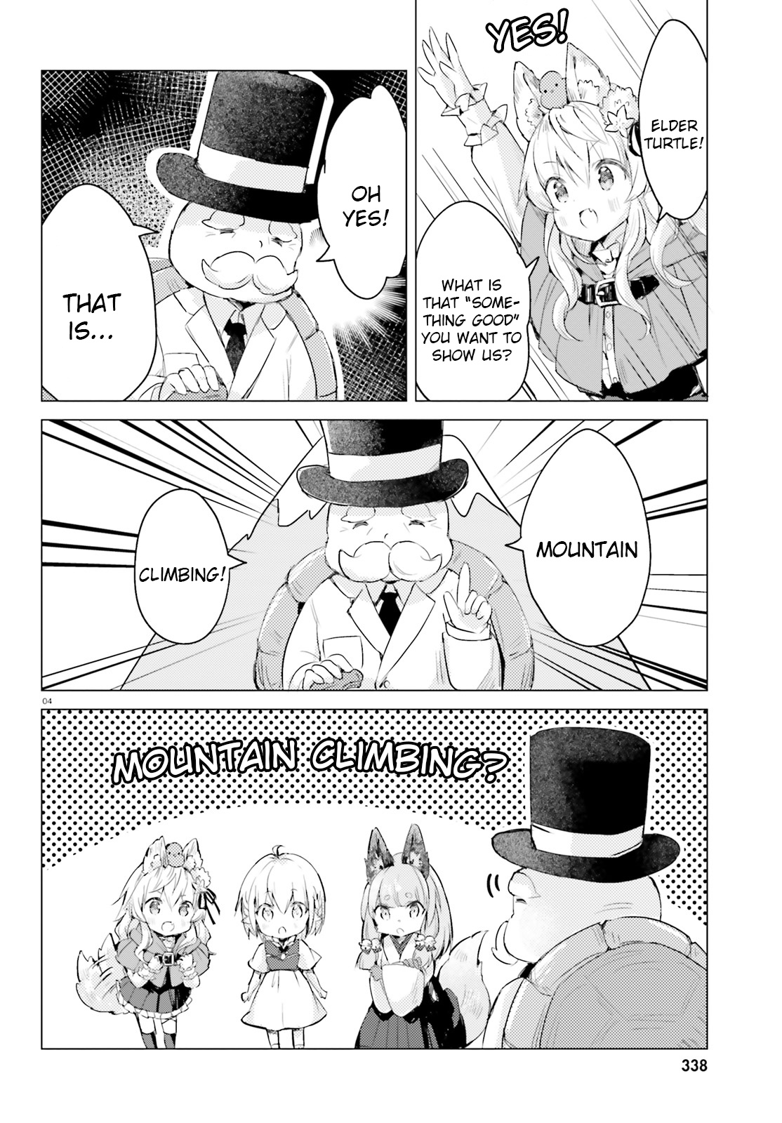 Chiisana Mori No Ookami-Chan - Vol.1 Chapter 5