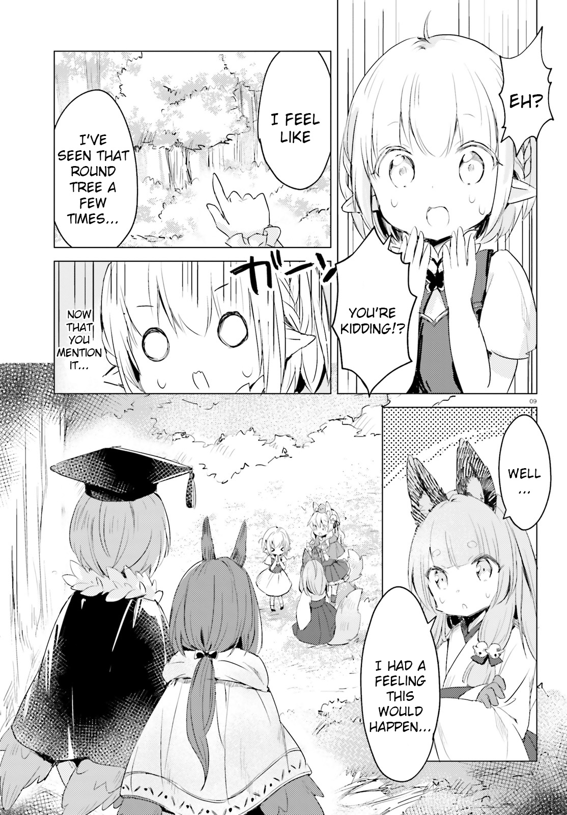 Chiisana Mori No Ookami-Chan - Vol.1 Chapter 5