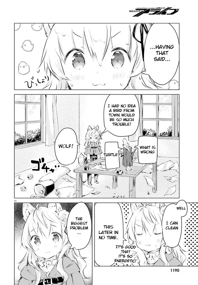 Chiisana Mori No Ookami-Chan - Vol.2 Chapter 14