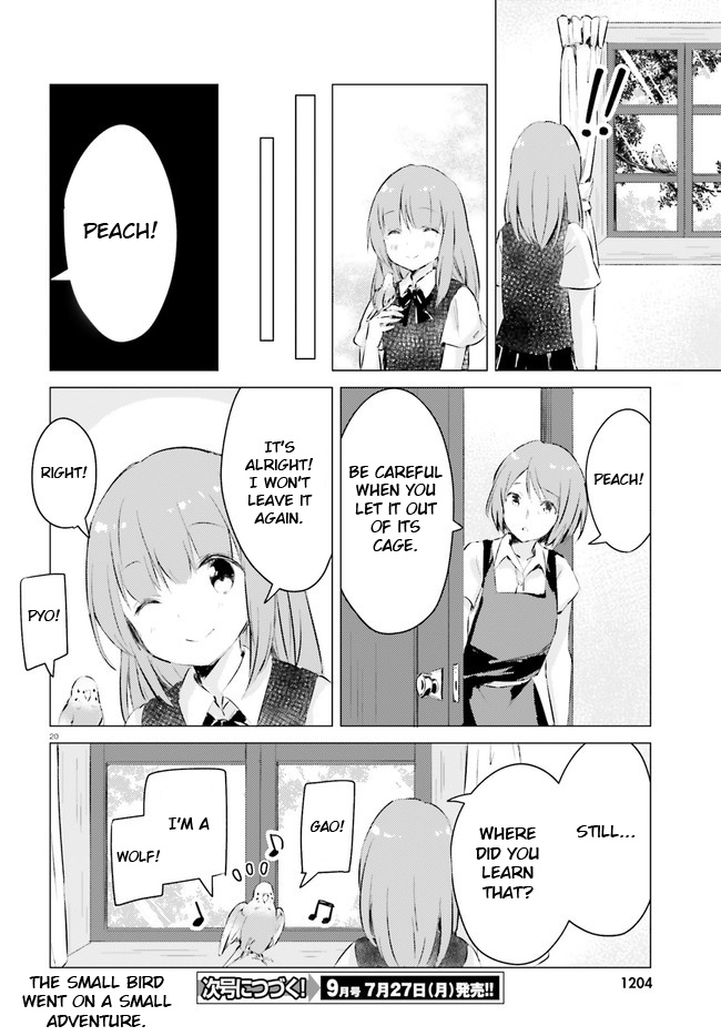 Chiisana Mori No Ookami-Chan - Vol.2 Chapter 14