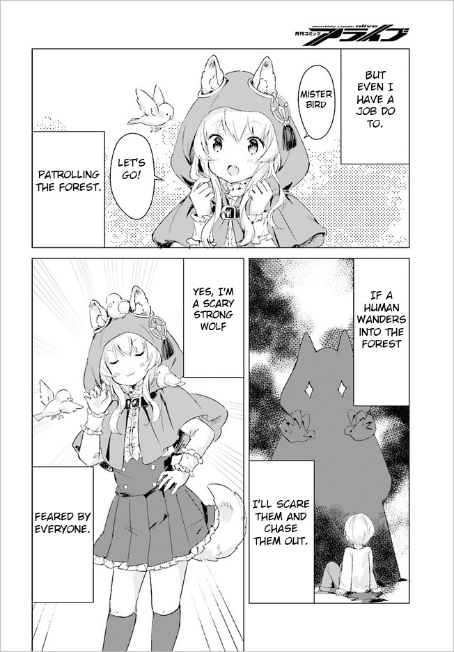 Chiisana Mori No Ookami-Chan - Vol.1 Chapter 1