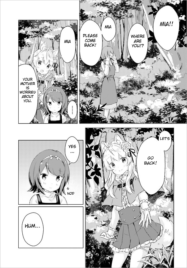 Chiisana Mori No Ookami-Chan - Vol.1 Chapter 1