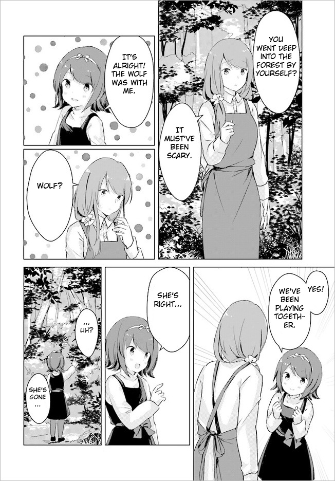 Chiisana Mori No Ookami-Chan - Vol.1 Chapter 1