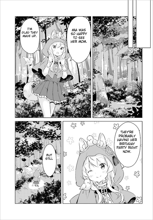 Chiisana Mori No Ookami-Chan - Vol.1 Chapter 1