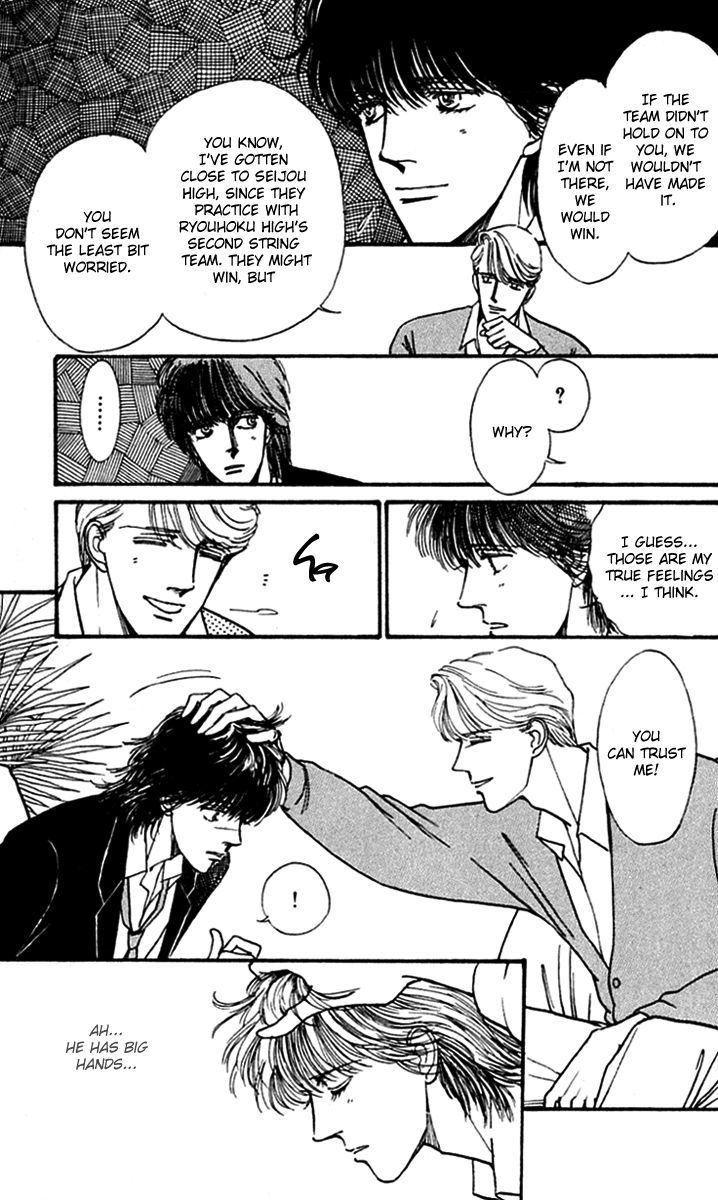 Boyfriend (Souryo Fuyumi) - Vol.02 Chapter 6