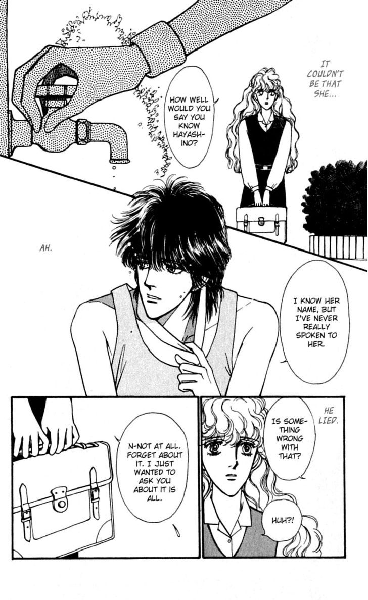 Boyfriend (Souryo Fuyumi) - Vol.3 Chapter 2