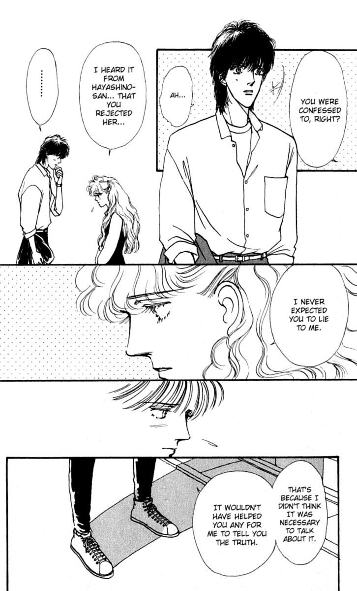 Boyfriend (Souryo Fuyumi) - Vol.3 Chapter 2