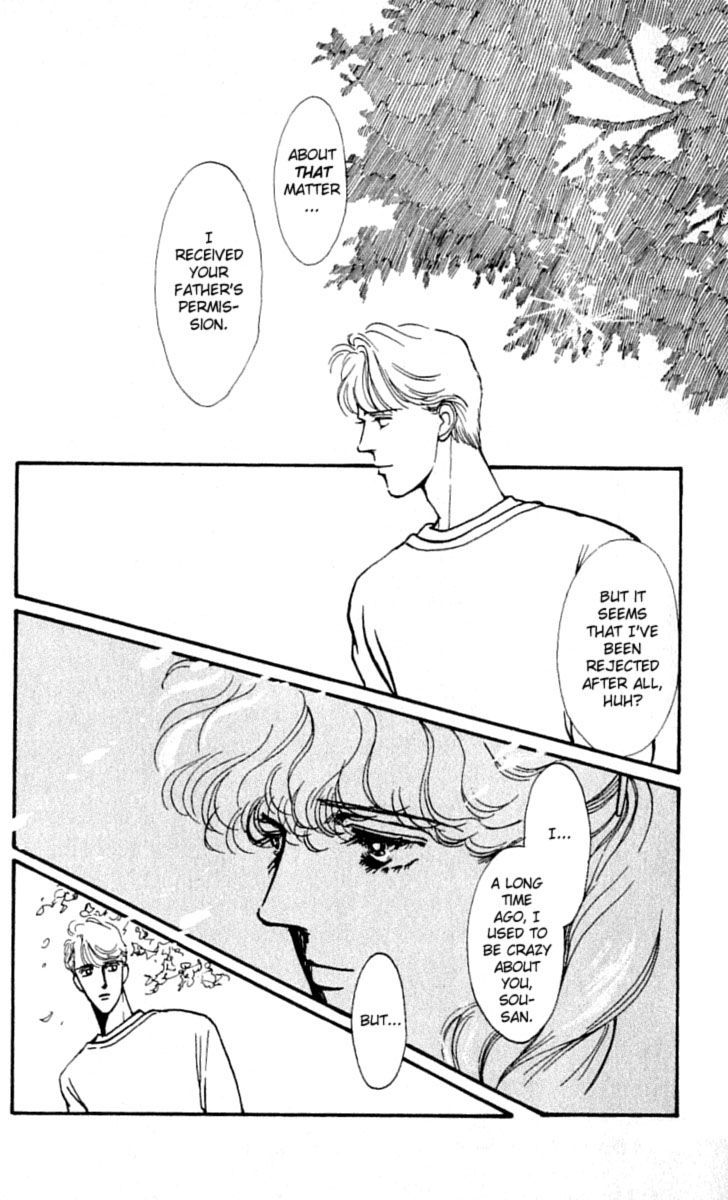 Boyfriend (Souryo Fuyumi) - Vol.3 Chapter 4