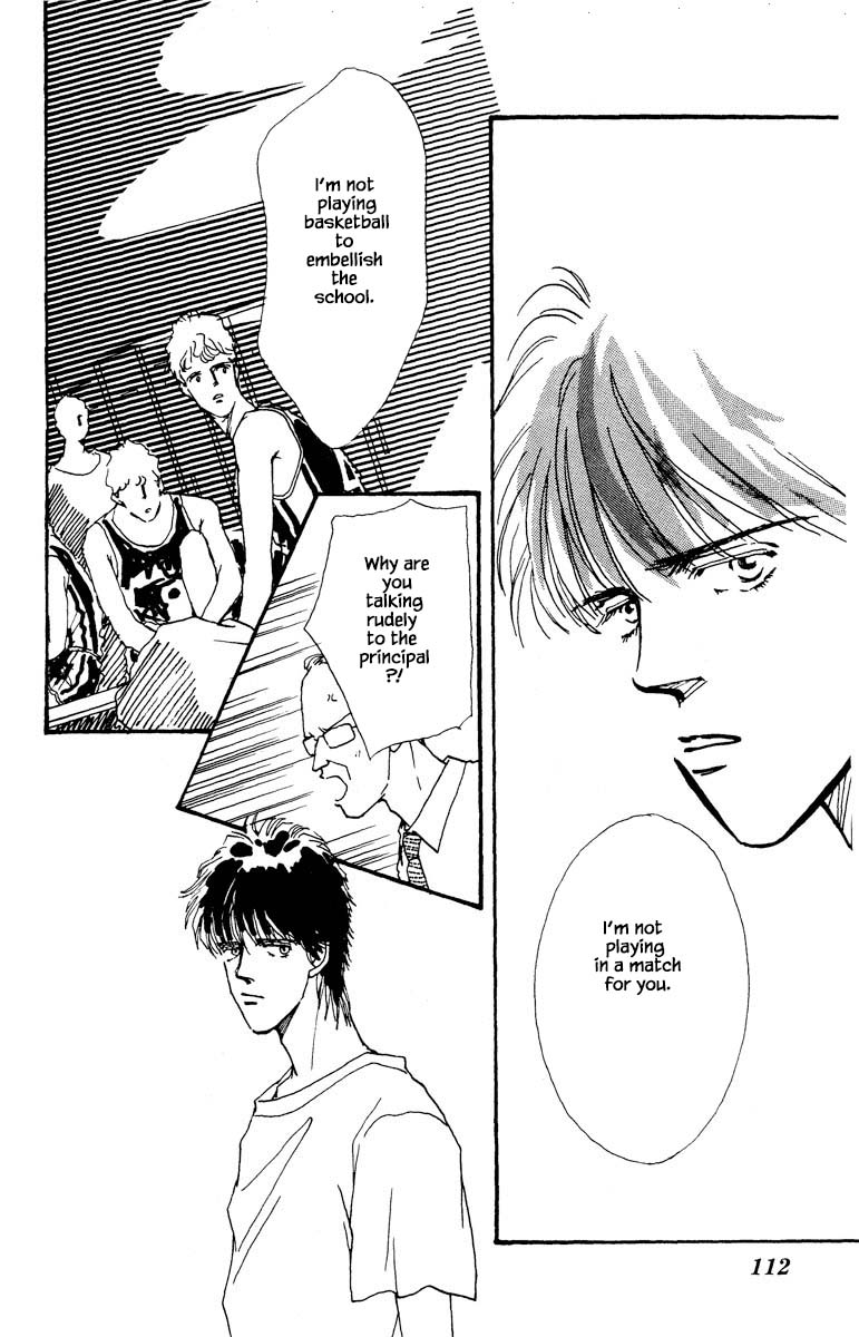 Boyfriend (Souryo Fuyumi) - Chapter 71