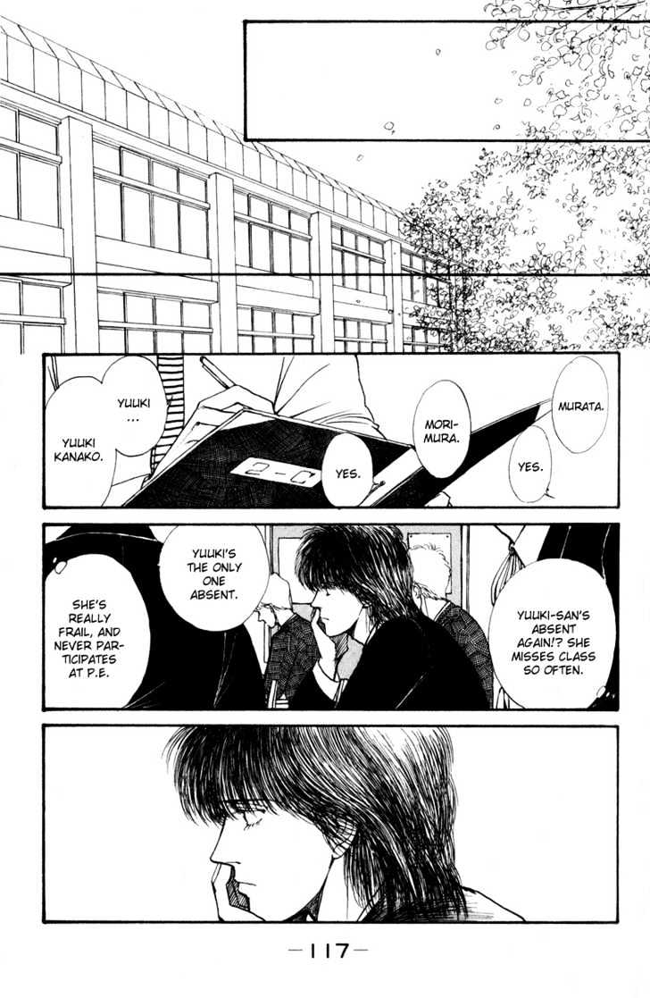 Boyfriend (Souryo Fuyumi) - Vol.01 Chapter 2