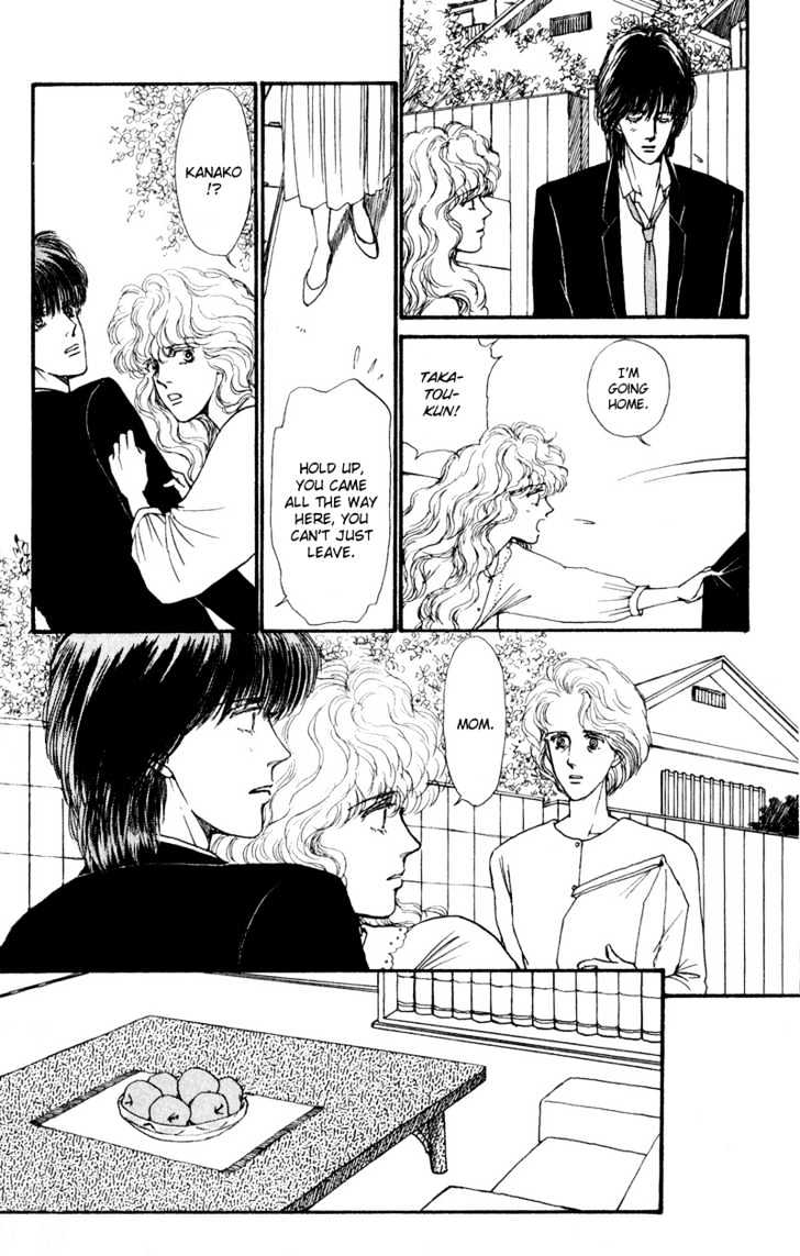 Boyfriend (Souryo Fuyumi) - Vol.01 Chapter 2