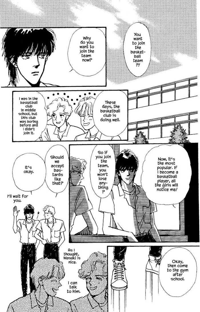 Boyfriend (Souryo Fuyumi) - Chapter 39