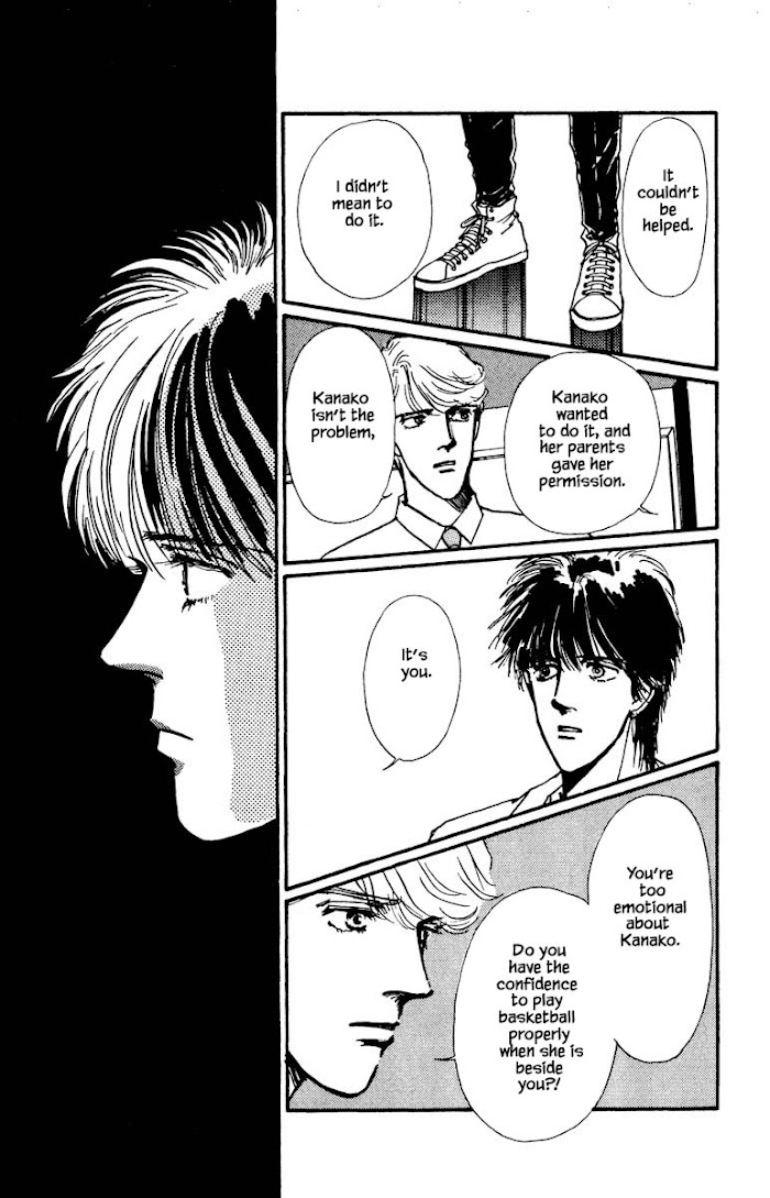 Boyfriend (Souryo Fuyumi) - Chapter 39