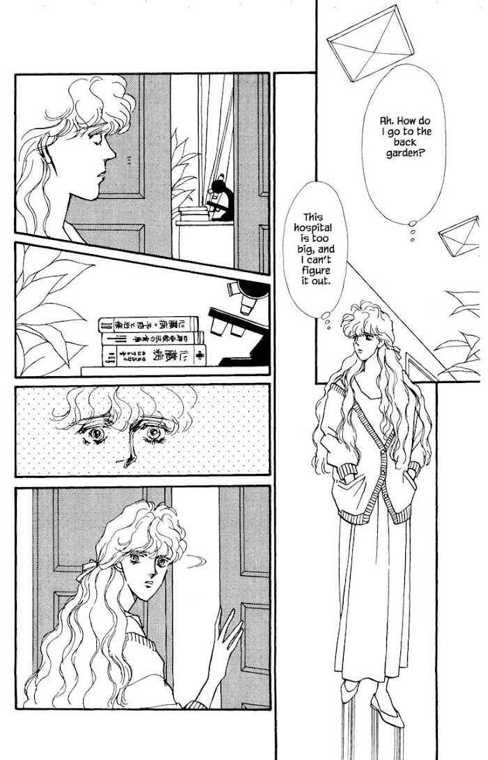 Boyfriend (Souryo Fuyumi) - Chapter 30