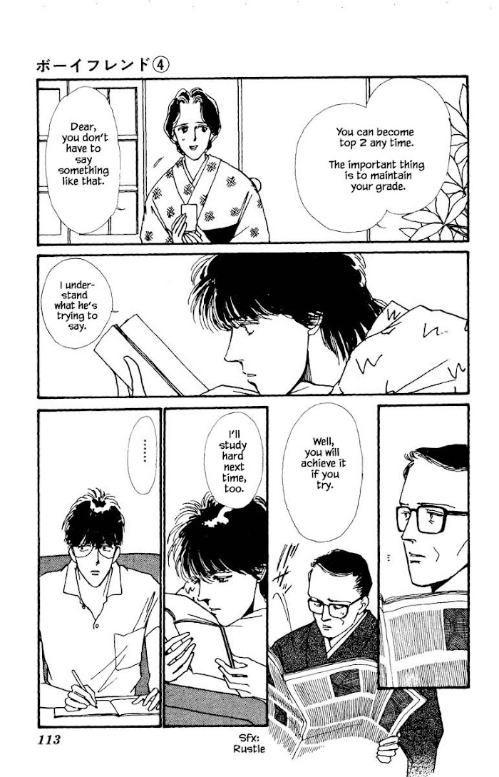 Boyfriend (Souryo Fuyumi) - Chapter 18