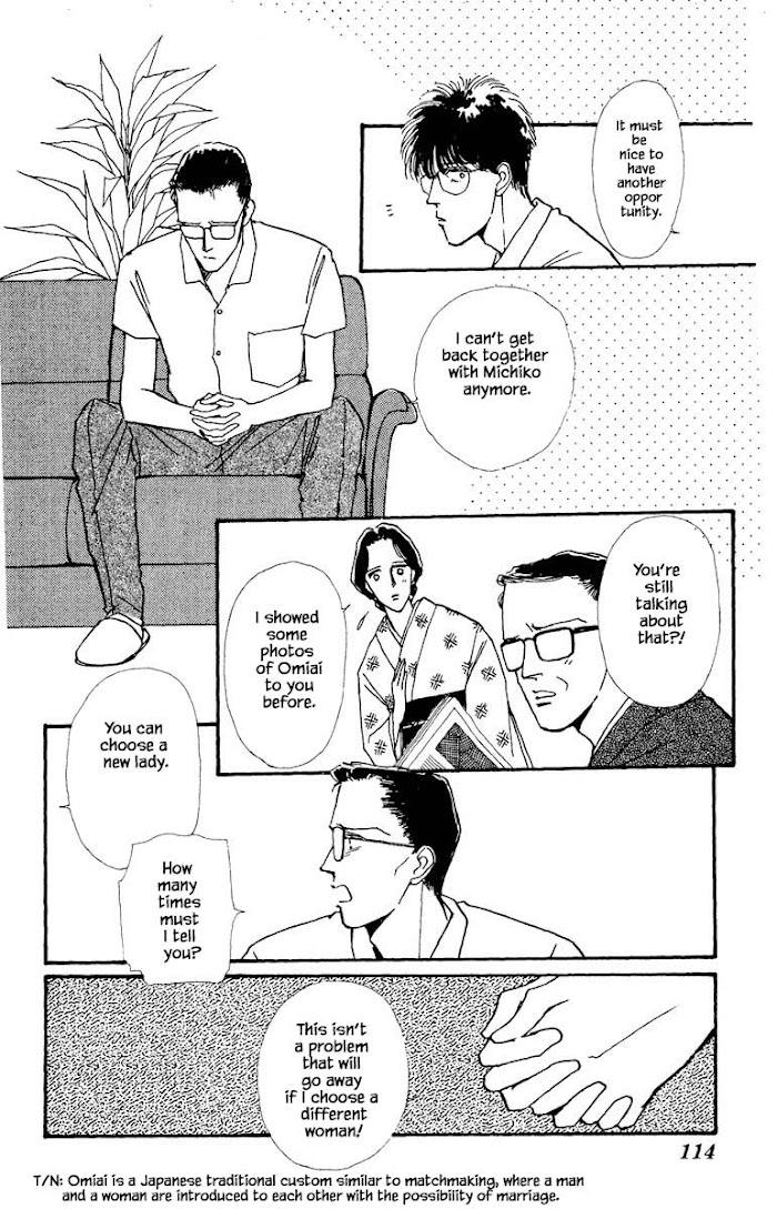 Boyfriend (Souryo Fuyumi) - Chapter 18