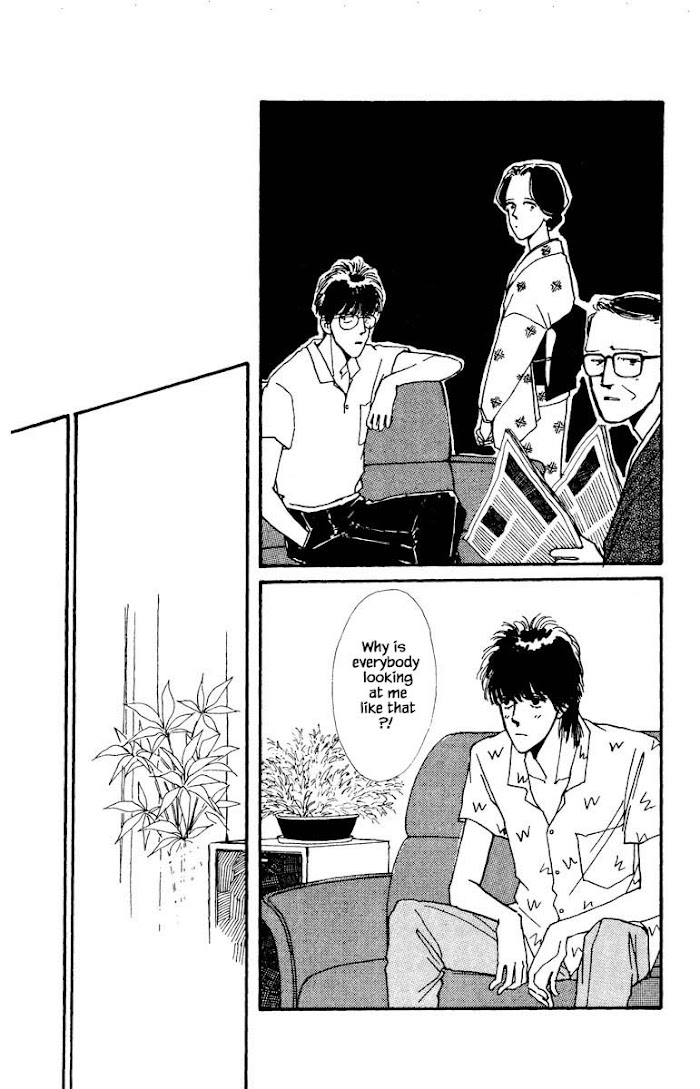 Boyfriend (Souryo Fuyumi) - Chapter 18